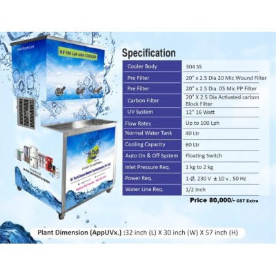 UV WITH COOLER 100 LPH - Water Cooler with inbuilt RO System